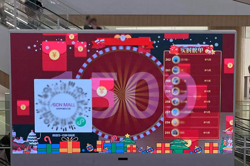 永州现场摇大奖功能在使用中有什么注意事项和常见问题